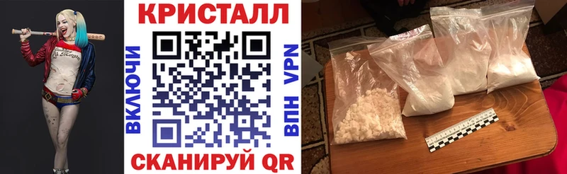 Amphetamine Premium  Зерноград 