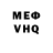Alpha-PVP СК КРИС Mike Belmont