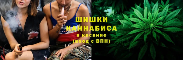 синтетический гашиш Сатка