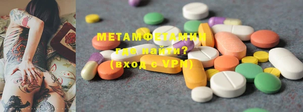 амф Семикаракорск