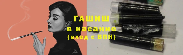 дживик Баксан