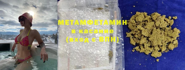 дживик Баксан