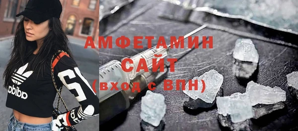 дживик Баксан