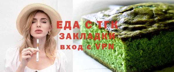 a pvp Семилуки